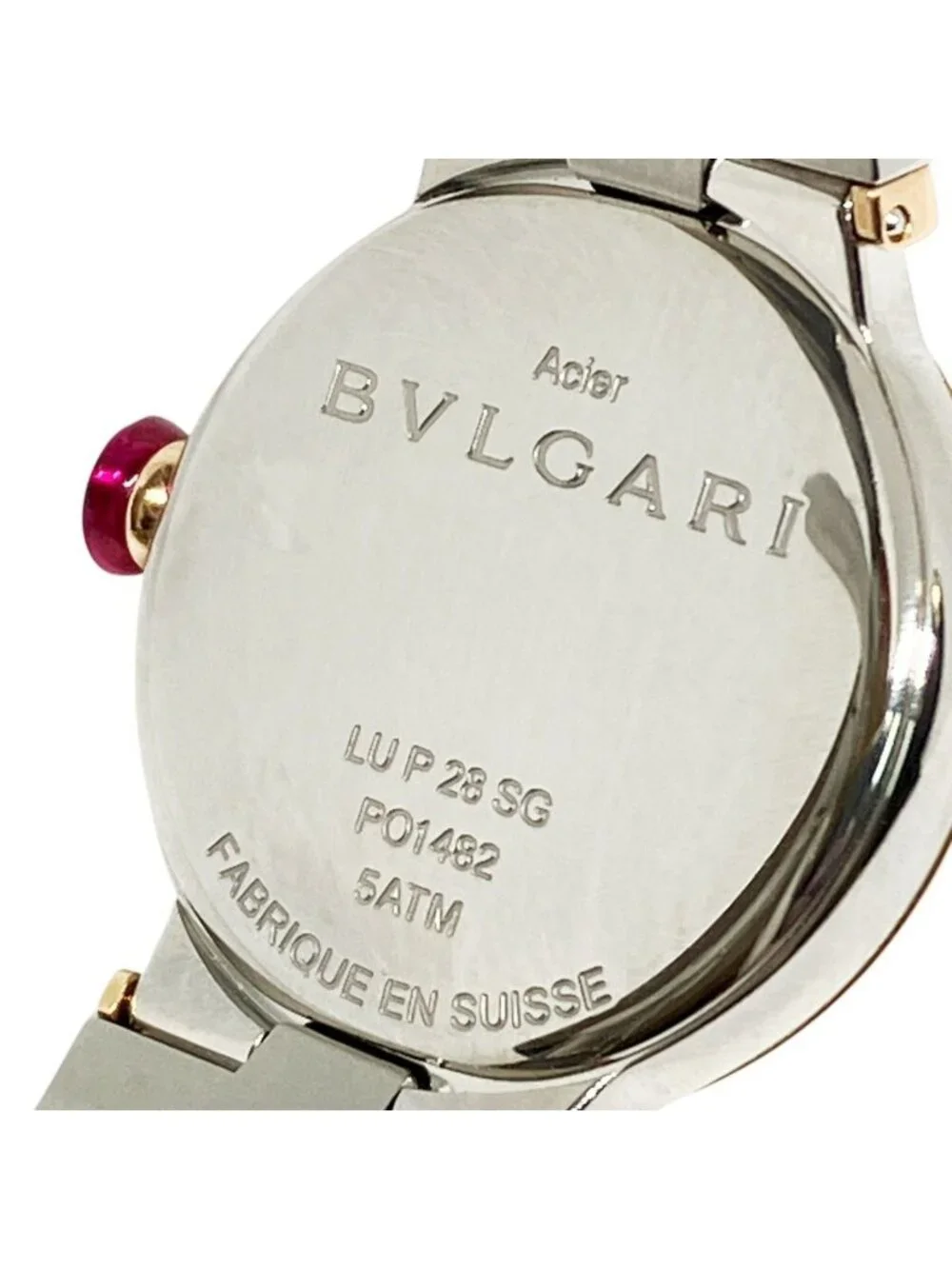Bulgari brand bvlgari